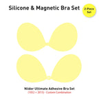 Invisible Adhesive Bra Duo | Velaure